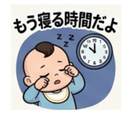 841855309