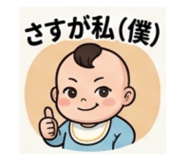 841855310