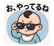 841855311