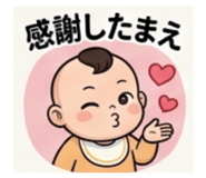 841855315