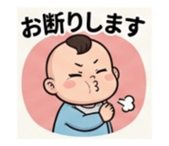 841855317
