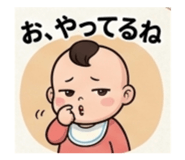 841855323