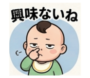 841855324