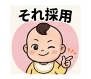 841855325