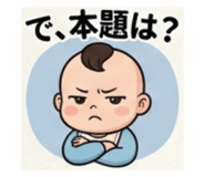 841855328