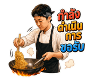 841855665