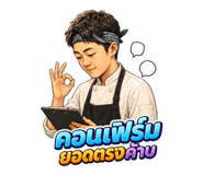 841855675