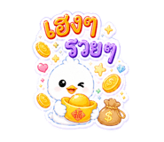 841855700