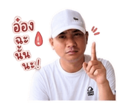 841855757