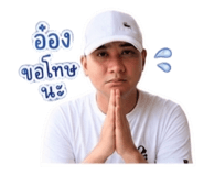 841855758