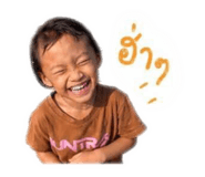 841855894