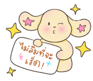 841856018