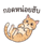 841856154