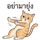 841856155