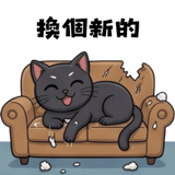 841856272