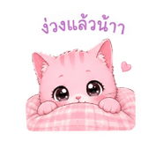 841856580