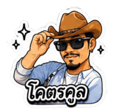 841857046
