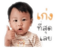 841857142