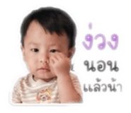 841857143