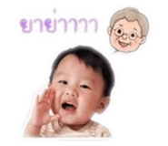 841857146