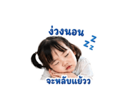 841857171