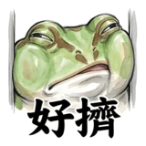841857207