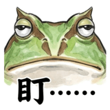 841857208