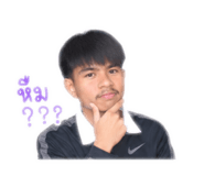 841857350