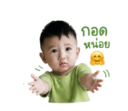 841857484