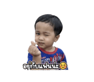 841857529