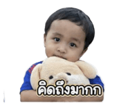 841857531