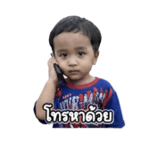 841857534