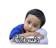 841857536