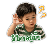 841857573