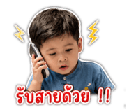 841857600