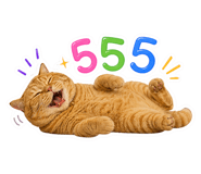 841857680