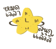 841857718