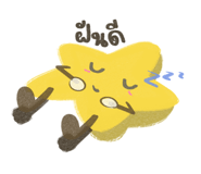 841857734