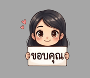 841857799