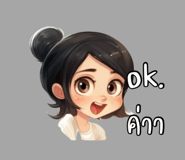 841857815