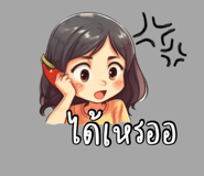 841857822