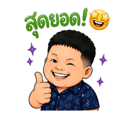 841857911