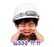 841858021