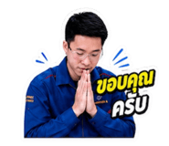 841858236