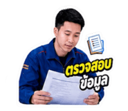 841858241