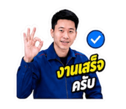 841858248