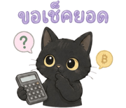 841858401