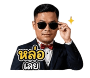 841858758