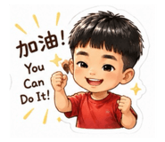 841858768