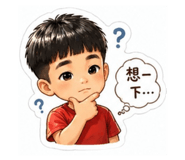 841858769